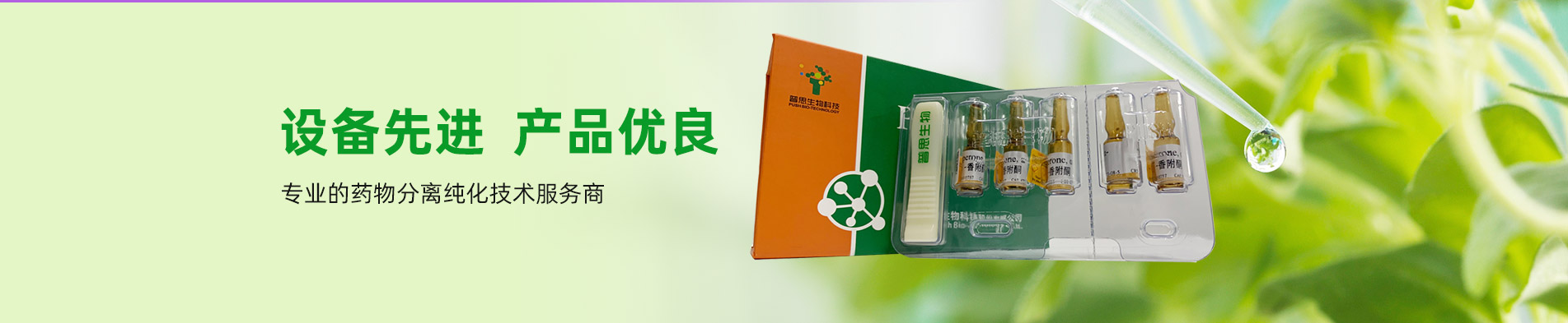 宝马bm1122线路顶级(中国)有限公司官网